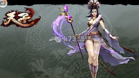 天子手游八荒PVP技巧详解 游戏内新手快速成长指南