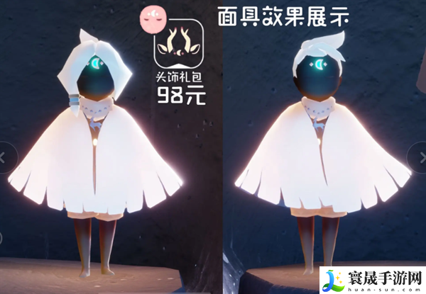 光遇九色鹿礼包物品价格多少-九色鹿联动季礼包价格分享