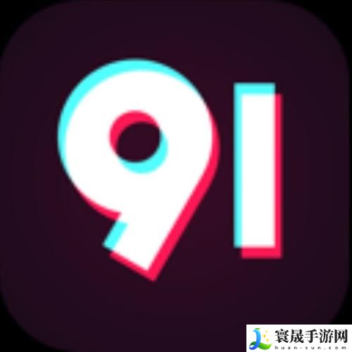 91抖抈平台