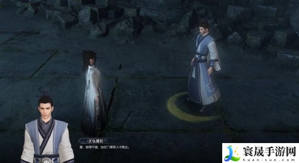 逆水寒手游八卦镇幽奇遇攻略:神秘任务全解锁分享