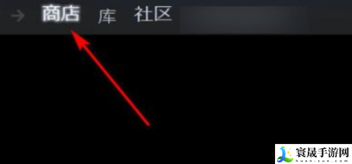 荒野大镖客2欧美版中文怎么设置-欧美版中文设置方法
