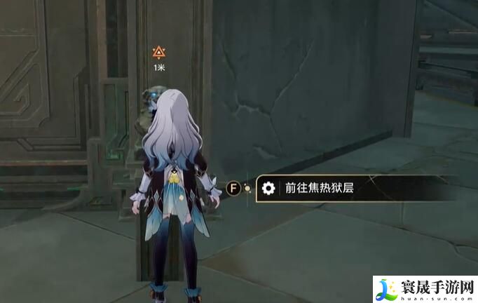 《崩坏星穹铁道》2.4狼戾亡命群凶未定任务攻略