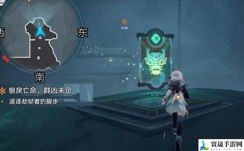 《崩坏星穹铁道》2.4狼戾亡命群凶未定任务攻略