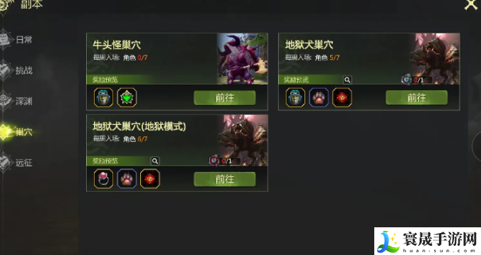 龙之谷世界战斗力提升方法:掌握游戏中的社交互动技巧