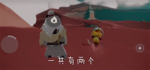 光遇九色鹿季节小金人在哪-九色鹿季节小金人位置分享攻略
