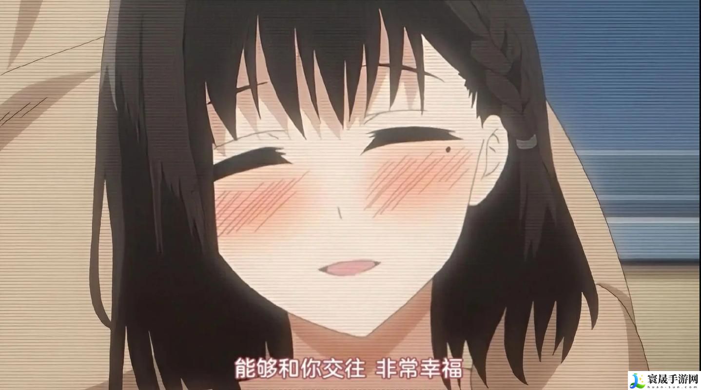 《图书馆的女朋友》第一季