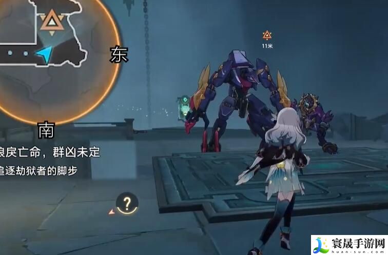《崩坏星穹铁道》2.4狼戾亡命群凶未定任务攻略
