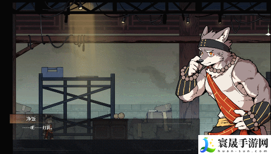 三相奇谈游戏特色内容介绍：神秘任务快速完成