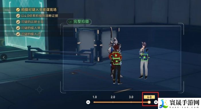 《崩坏星穹铁道》2.4神锋有归众意难违通关攻略