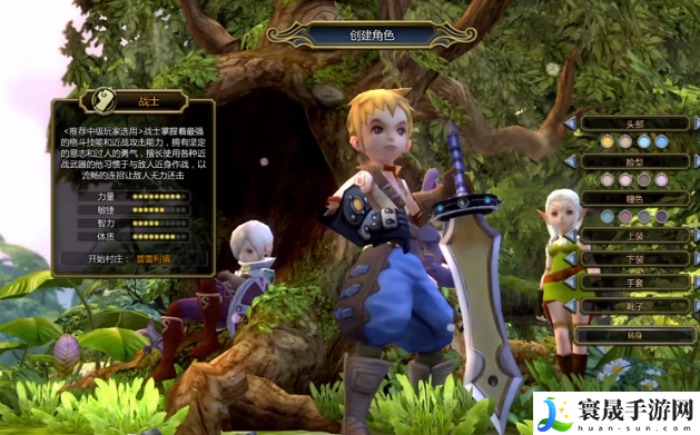 龙之谷世界开荒职业选择攻略:攻略分享站位