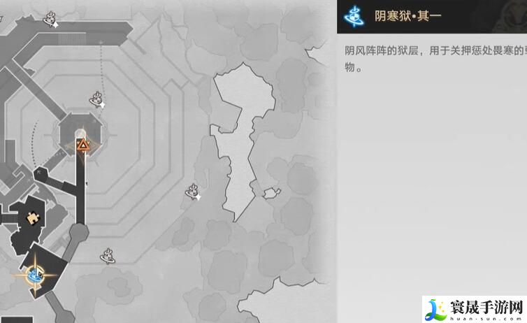 《崩坏星穹铁道》2.4狼戾亡命群凶未定任务攻略