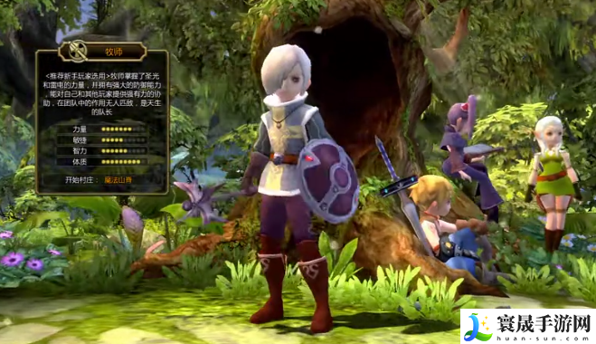 龙之谷世界开荒职业选择攻略:攻略分享站位