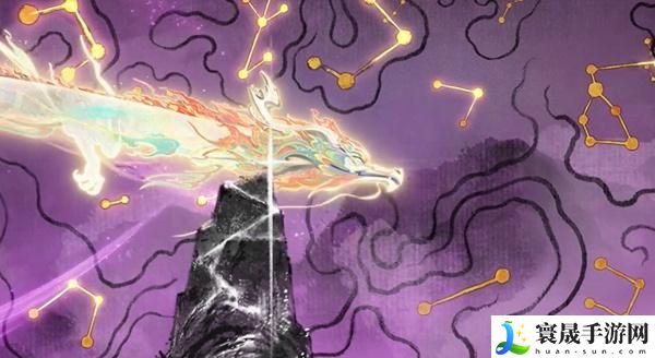 王者荣耀龙年限定皮肤都是哪些-2024龙年限定皮肤介绍