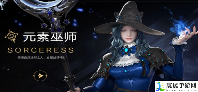 命运方舟哪个职业搬砖好-搬砖职业推荐