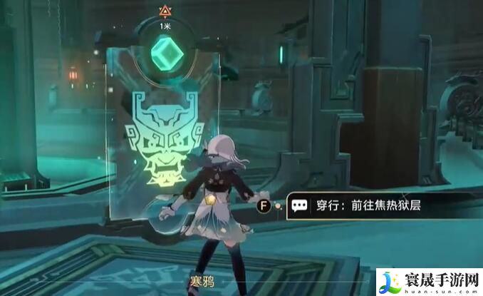 《崩坏星穹铁道》2.4狼戾亡命群凶未定任务攻略