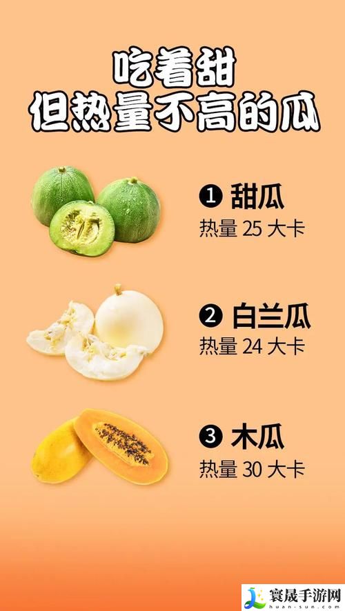 51今日大瓜和热门大瓜