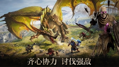 龙息神寂夏特玩法介绍：游戏操作更流畅