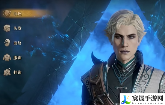 龙息神寂捏脸玩法介绍：装备幻化风格与场景搭配