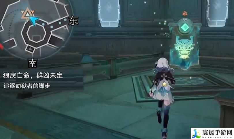 《崩坏星穹铁道》2.4狼戾亡命群凶未定任务攻略