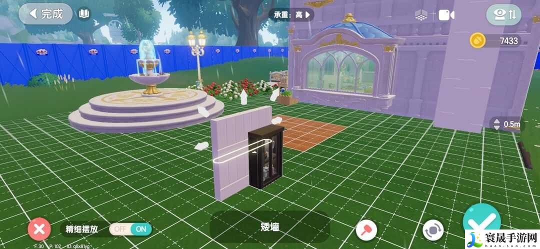 《心动小镇》卡bug墙柜落地面方法
