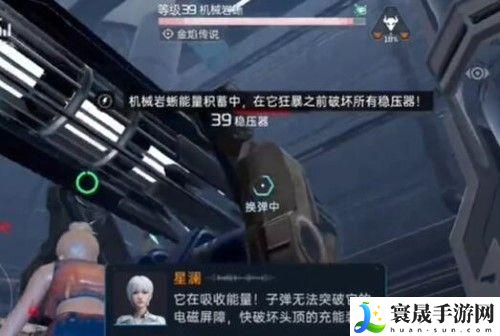 星球重启40关怎么过-星球重启虚拟战境40关通关攻略