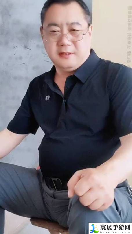 又大又黄又粗又猛老大爷