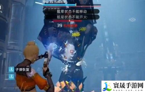 星球重启40关怎么过-星球重启虚拟战境40关通关攻略
