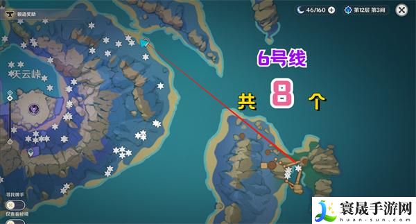 原神4.3雷电将军突破材料天云果实都在哪-天云果实快速收集路线