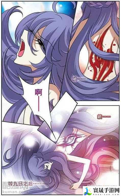 妖精漫画免费入口下拉式