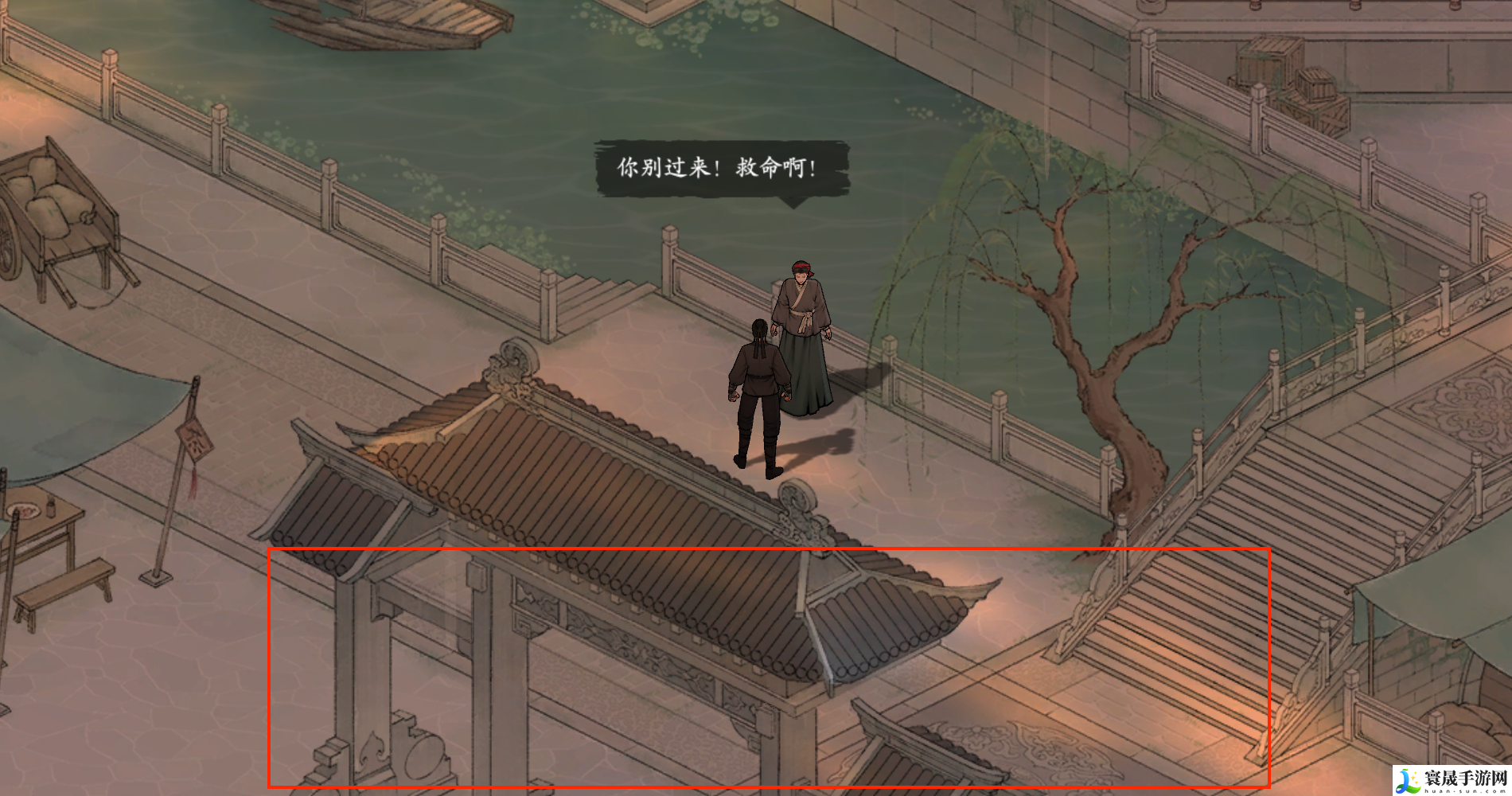 《墨剑江湖》采花大盗城里有铜油位置一览