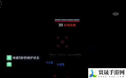 星球重启40关怎么过-星球重启虚拟战境40关通关攻略