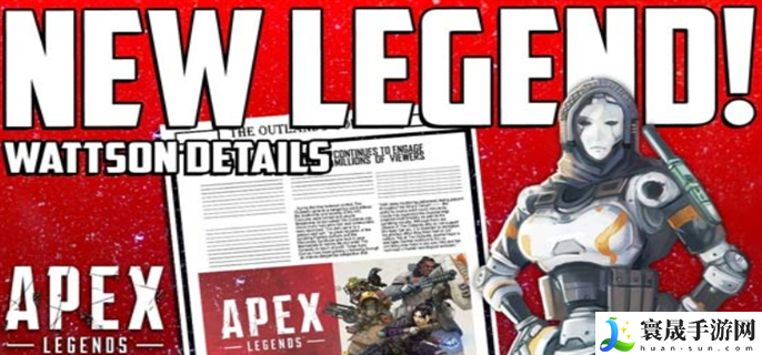 apex英雄角色一览-apex英雄最新人物大全