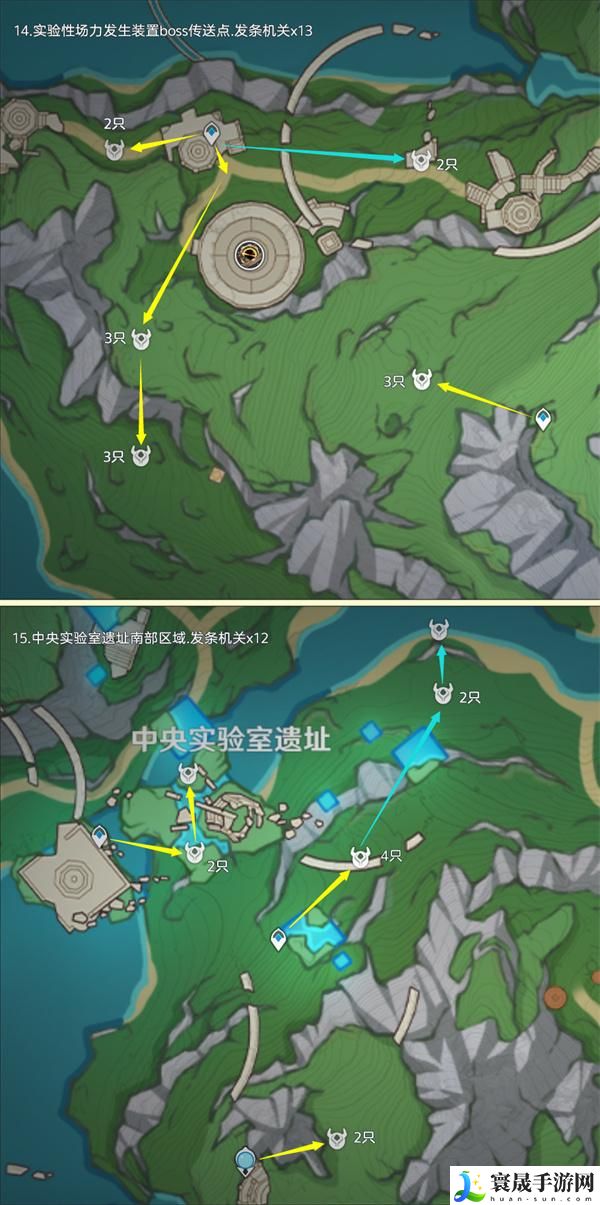 原神4.3夏沃蕾突破材料发条机关都在哪-原神4.3发条机关快速收集路线