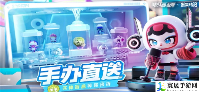 潮灵王国起源礼包码怎么用
