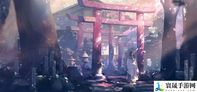 阴阳师兑换码2024永久有效-阴阳师2024最新兑换码分享
