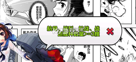 钢铁少女春季活动攻略流程 攻略明确升级目标