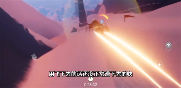 光遇圣诞节雪花代币在哪-3号雪花代币位置分享攻略
