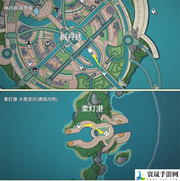 原神4.3夏沃蕾突破材料柔灯铃都在哪-柔灯铃快速收集路线