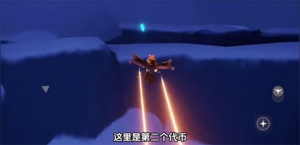 光遇圣诞节雪花代币在哪-2号雪花代币位置分享攻略