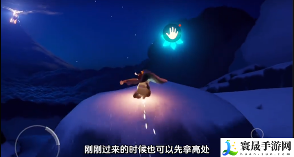 光遇圣诞节雪花代币在哪-3号雪花代币位置分享攻略