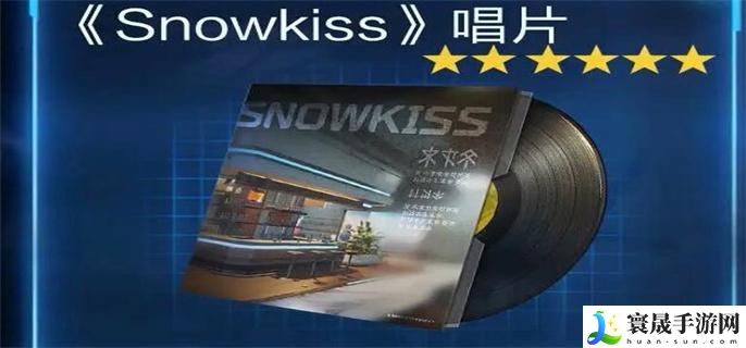 星球重启旧世遗珍一共有多少个-旧世遗珍攻略大全