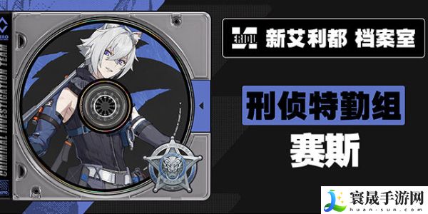 《绝区零》1.1版本卡池角色一览