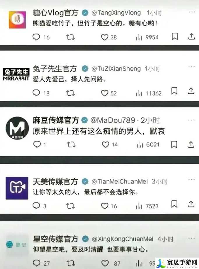 糖心VLO精国品免费入