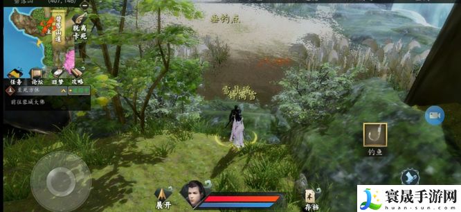 《下一站江湖》钓鱼点位置大全