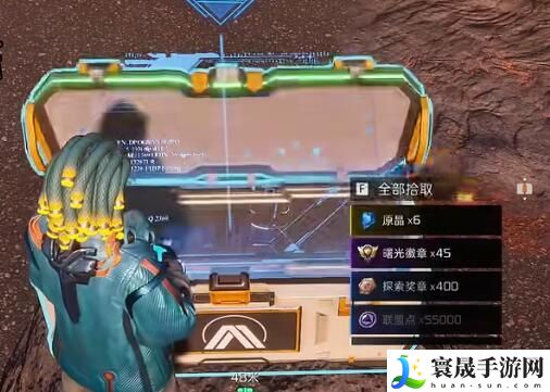 星球重启岩流山岭宝箱位置大全 岩流山岭全宝箱位置总览图