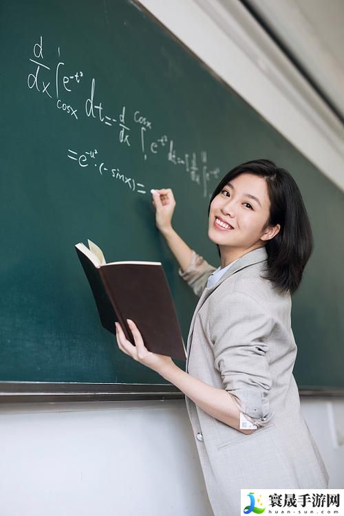 年轻的女教师3