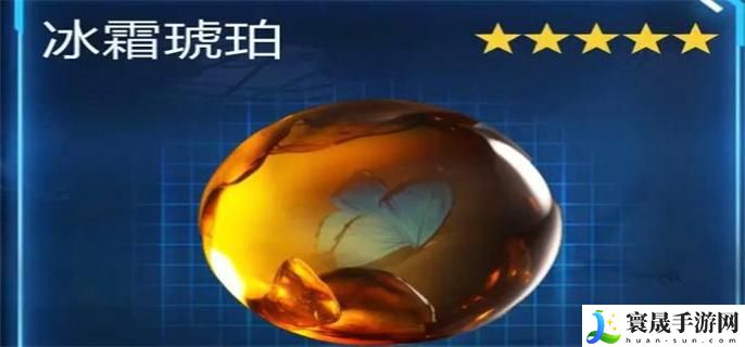 星球重启旧世遗珍一共有多少个-旧世遗珍攻略大全