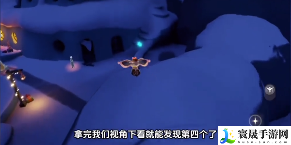 光遇圣诞节雪花代币在哪-2号雪花代币位置分享攻略