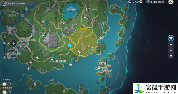 原神4.3活动秘宝迷踪第五关怎么过-秘宝迷踪第五关速通攻略