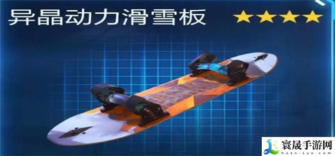 星球重启旧世遗珍一共有多少个-旧世遗珍攻略大全